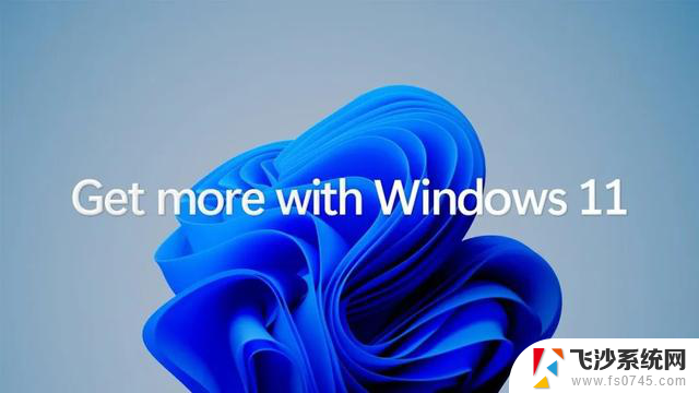尽快升级至 Win11！微软宣布 Win10 三个月后终止支持，赶紧更新系统