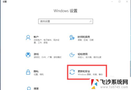 windows重置卡在99% win10重置卡死在99%解决方案推荐