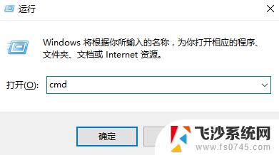 windows本地连接 win10本地连接怎么进行设置