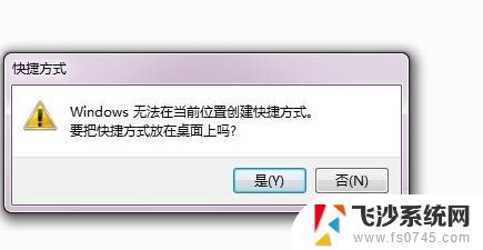 windows本地连接 win10本地连接怎么进行设置