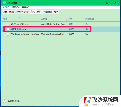 电脑开机黑屏没有任何显示 Windows10系统电脑开机黑屏无显示怎么办