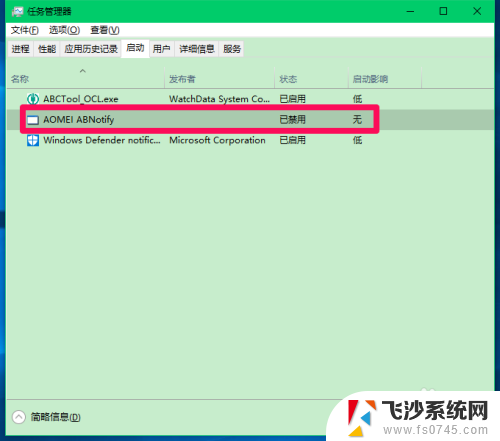 电脑开机黑屏没有任何显示 Windows10系统电脑开机黑屏无显示怎么办