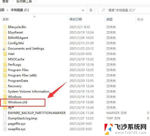 浏览器数据在哪个文件夹 怎样查找Windows10 Edge浏览器的收藏夹路径