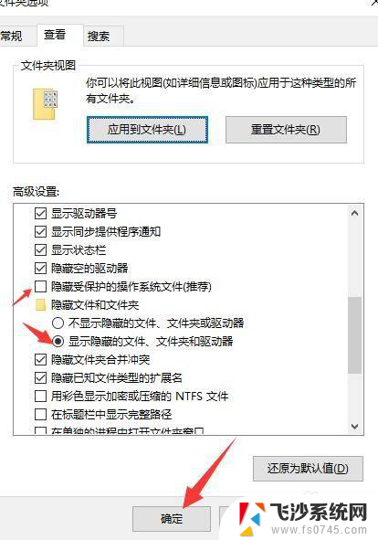 浏览器数据在哪个文件夹 怎样查找Windows10 Edge浏览器的收藏夹路径