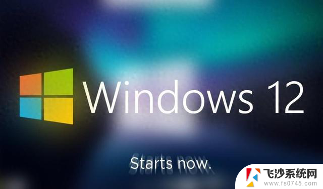 Windows12发布，国产操作系统前景黯淡，是否仍有必要继续开发？