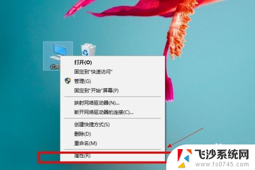 如何看电脑是32还是64 怎样查看自己电脑的操作系统是32位还是64位