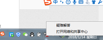 电脑怎么共享手机流量上网 USB连接手机后如何将手机的流量共享给电脑