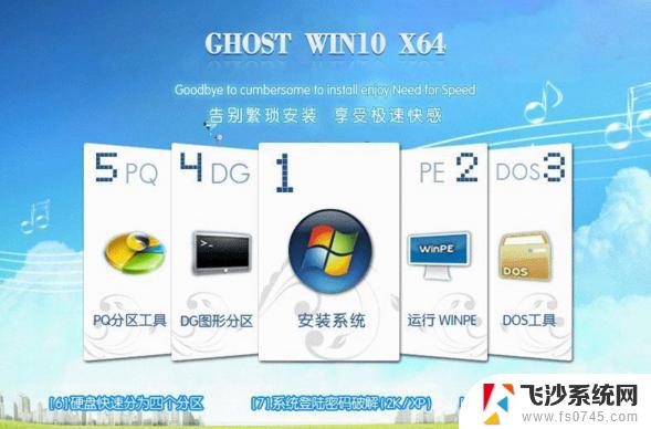 老机型装win10好还是装win7好 老电脑装Win7还是Win10哪个更适合