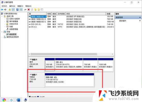 u盘做系统盘后怎么恢复 win10系统U盘恢复为普通U盘的方法