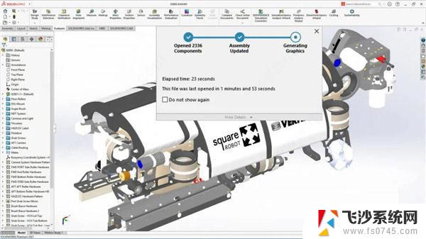 solidworks2021破解安装教程 Solidworks2021 sp5 中文破解版安装教程