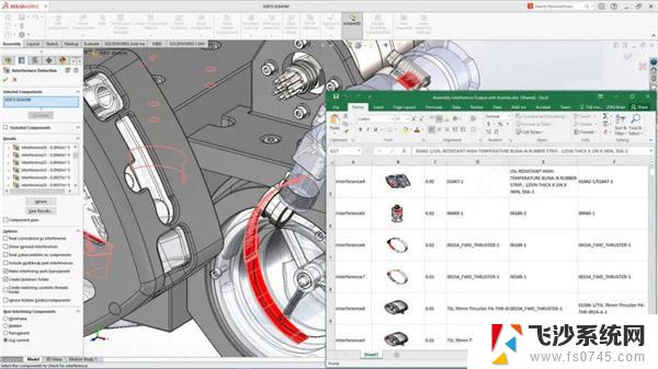 solidworks2021破解安装教程 Solidworks2021 sp5 中文破解版安装教程