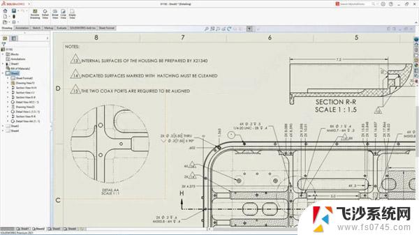 solidworks2021破解安装教程 Solidworks2021 sp5 中文破解版安装教程