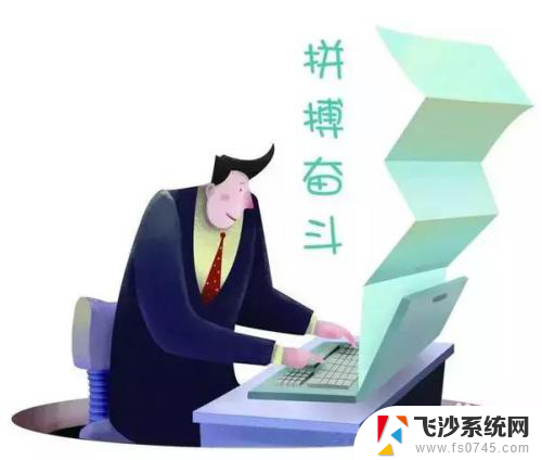 cad里字体是问号怎么办 CAD文字显示问号解决方法