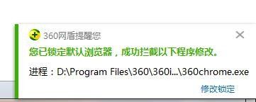 电脑怎样更换浏览器 怎么在电脑上更改默认浏览器