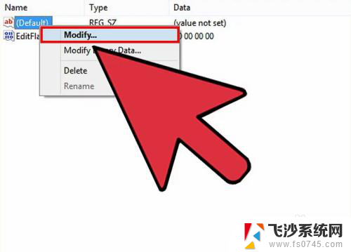 电脑怎么安装exe软件 如何在Windows系统中执行EXE文件