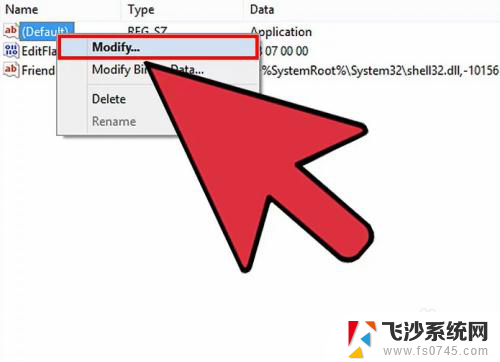 电脑怎么安装exe软件 如何在Windows系统中执行EXE文件