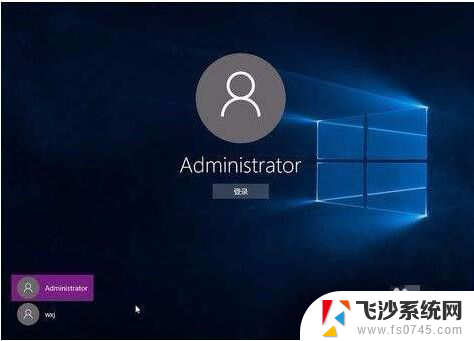 win10怎样获得权限 Windows 10 如何获取最高系统权限