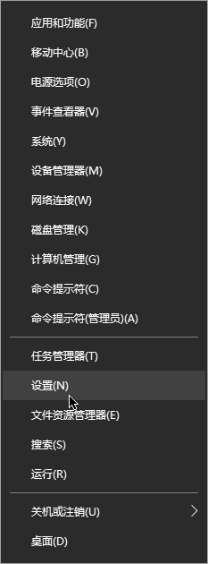 怎样退出windows预览体验计划 Win10如何退出预览体验计划