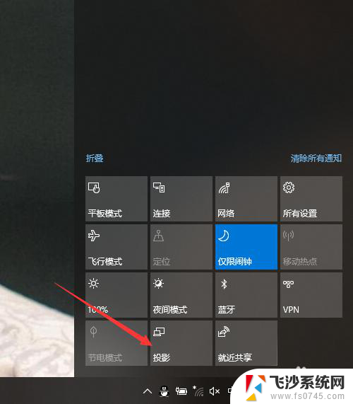 双屏幕怎么设置 Windows10双屏显示设置教程