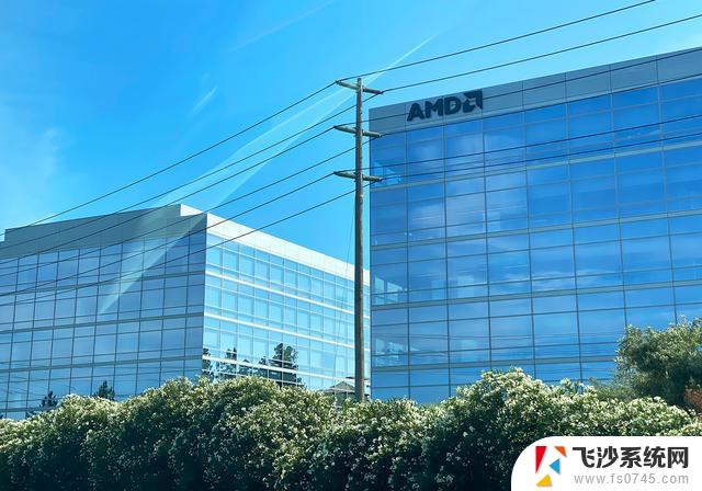 AMD发布新一代AI PC芯片，股价涨近2%，助力公司在AI领域取得领先地位