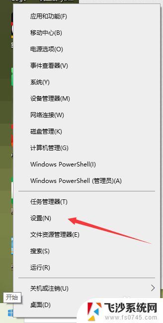 电脑音量没有声音怎么办 电脑音量有显示但是没有声音输出