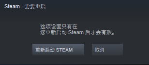 steam游戏怎么连接手柄 steam手柄连接教程