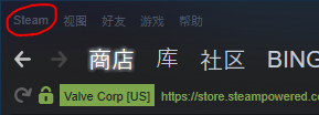 steam游戏怎么连接手柄 steam手柄连接教程