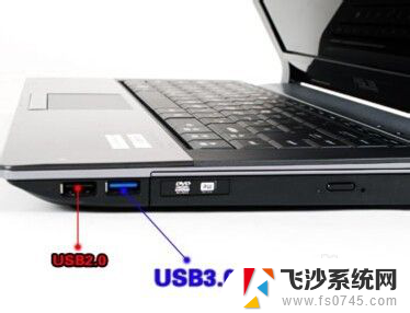 电脑usb能升级吗 USB2.0升级到USB3.0的方法