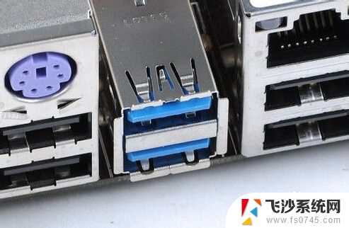 电脑usb能升级吗 USB2.0升级到USB3.0的方法