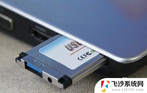 电脑usb能升级吗 USB2.0升级到USB3.0的方法