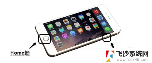 苹果6p截图快捷键设置方法 iPhone6 Plus截图方法