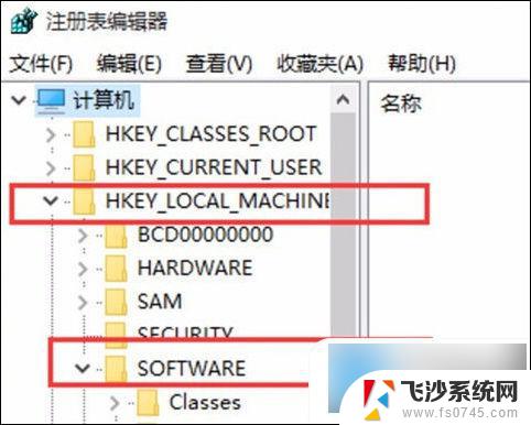 win10系统安装完成后没有windows照片查看器 win10图片查看器找不到了怎么办