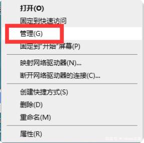 win10语言选项无法添加键盘 win10美式键盘设置方法