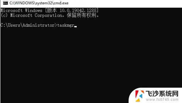 win11装系统跳过联网 Windows11 24h2如何跳过联网安装系统