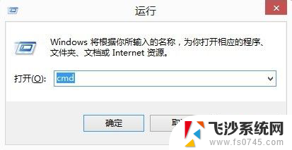 怎么查看电脑是windows 怎么确定电脑是什么系统