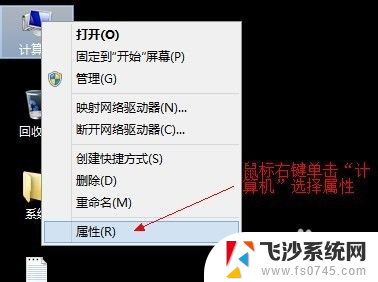 怎么查看电脑是windows 怎么确定电脑是什么系统