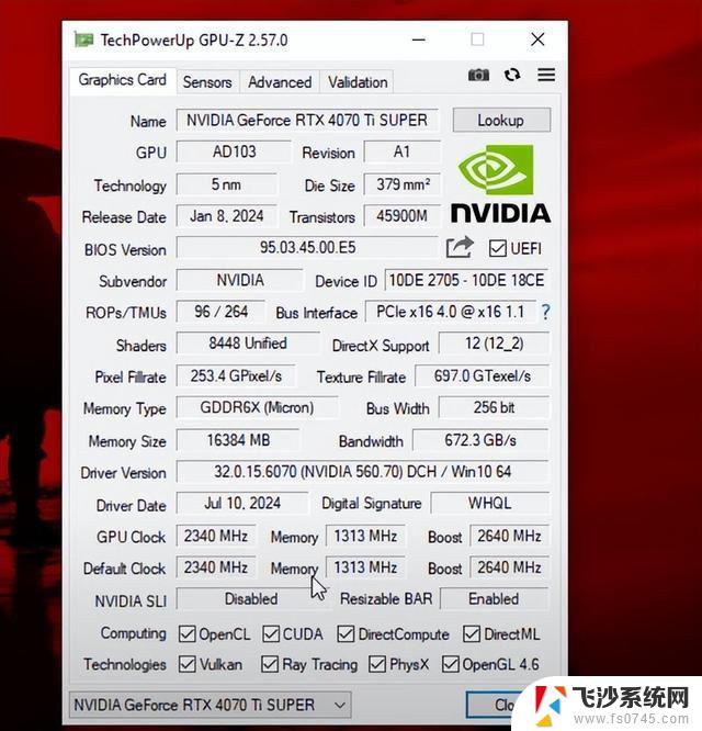 and支持升级win11的cpu Win11 24H2更新对Ryzen 5000系列处理器影响