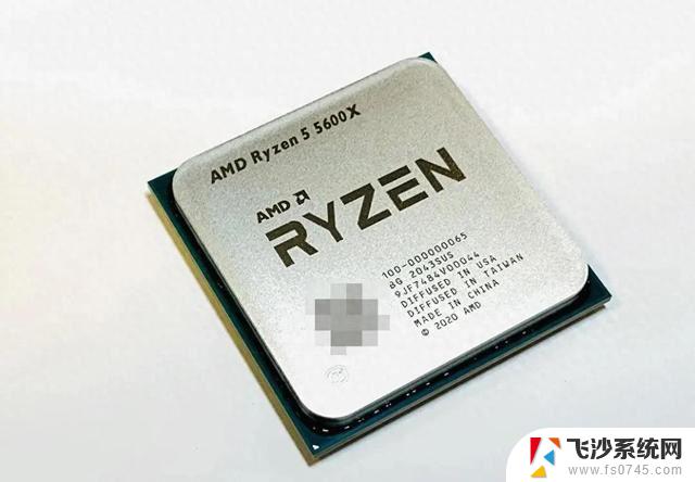 and支持升级win11的cpu Win11 24H2更新对Ryzen 5000系列处理器影响