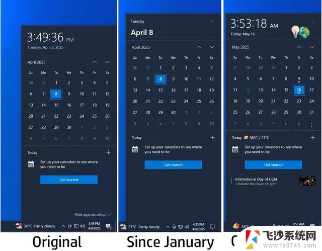 微软在感受到用户愤怒之后恢复Windows 10时钟秒数：解决用户体验问题