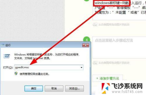 win7桌面资料不见了 win7桌面上什么都没有怎么办