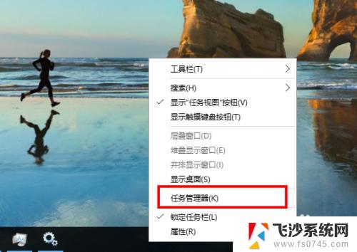 windows10如何自动更新 如何开启win10自动更新功能