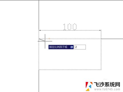 cad缩放快捷命令 CAD缩放怎么使用