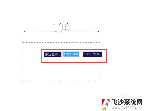 cad缩放快捷命令 CAD缩放怎么使用