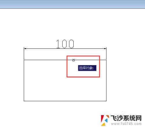 cad缩放快捷命令 CAD缩放怎么使用