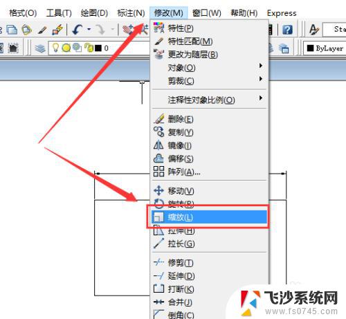 cad缩放快捷命令 CAD缩放怎么使用