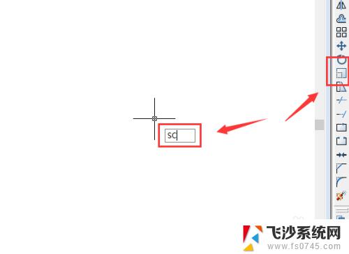 cad缩放快捷命令 CAD缩放怎么使用