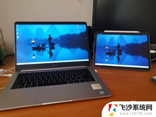 ipad如何作为windows扩展屏幕 iPad怎么连接Windows电脑作为扩展屏