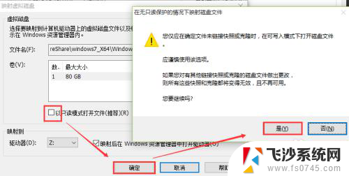 虚拟机怎么重置密码 VMware虚拟机重置密码方法