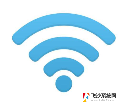 监控摄像头密码怎么重新设置 wifi密码改后监控连接方法