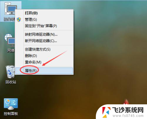 windows10启动如何系统还原 Win10系统怎么还原到出厂设置